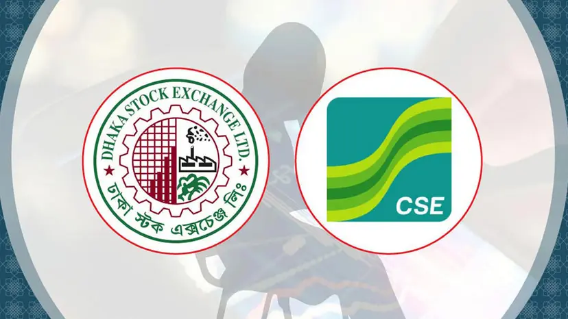 পুঁজিবাজারের সাপ্তাহিক বিশ্লেষণ : ব্যাংক খাতে ভর করে পতন থেকে রক্ষা পুঁজিবাজারের সাপ্তাহিক বিশ্লেষণ : ব্যাংক খাতে ভর করে পতন থেকে রক্ষা