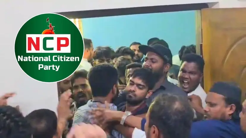 এনসিপির নতুন কার্যালয় উদ্বোধন অনুষ্ঠানে দুই পক্ষের সংঘর্ষ, আহত ১০ এনসিপির নতুন কার্যালয় উদ্বোধন অনুষ্ঠানে দুই পক্ষের সংঘর্ষ, আহত ১০