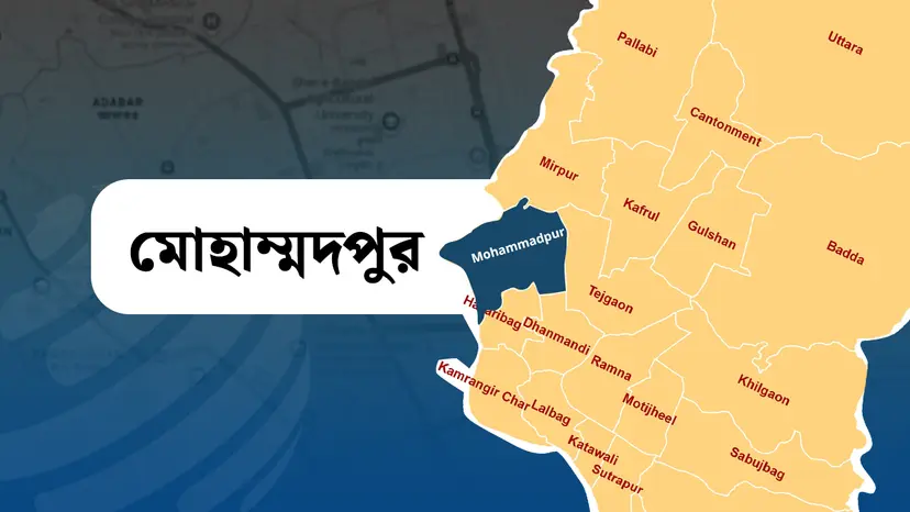 মোহাম্মদপুরে খতনা করাতে গিয়ে শিশুর পুরুষাঙ্গ কেটে ফেলার অভিযোগ, আটক ১ মোহাম্মদপুরে খতনা করাতে গিয়ে শিশুর পুরুষাঙ্গ কেটে ফেলার অভিযোগ, আটক ১