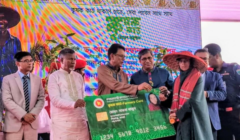 বগুড়াকে একটি মডেল জেলায় পরিণত করে এখানে বিশ্বমানের শিক্ষা ব্যবস্থা গড়ে তোলা হবে। বগুড়াকে একটি মডেল জেলায় পরিণত করে এখানে বিশ্বমানের শিক্ষা ব্যবস্থা গড়ে তোলা হবে।