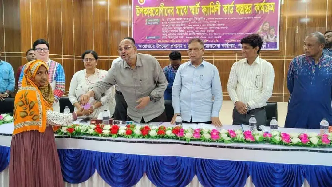 ‘নারীর অগ্রগতি দেশের অগ্রগতির সঙ্গে ওতপ্রোতভাবে জড়িত’ ‘নারীর অগ্রগতি দেশের অগ্রগতির সঙ্গে ওতপ্রোতভাবে জড়িত’