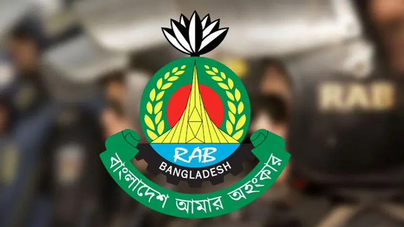 চীনা নাগরিককে কুপিয়ে মালামাল লুট, ৫ ডাকাত গ্রেপ্তার চীনা নাগরিককে কুপিয়ে মালামাল লুট, ৫ ডাকাত গ্রেপ্তার