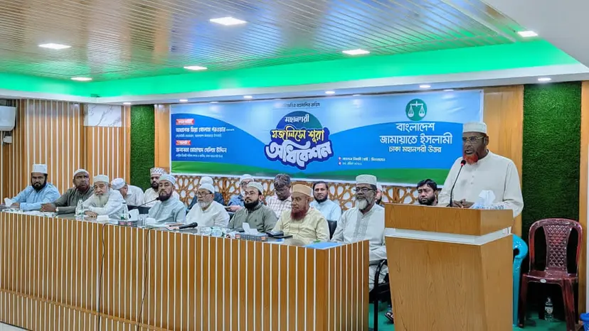 অবিকৃতভাবে জুলাই সনদ বাস্তবায়ন করতে হবে অবিকৃতভাবে জুলাই সনদ বাস্তবায়ন করতে হবে