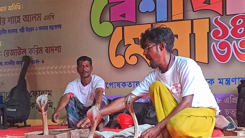 বগুড়ায় বৈশাখী মেলায় মুগ্ধ দর্শক