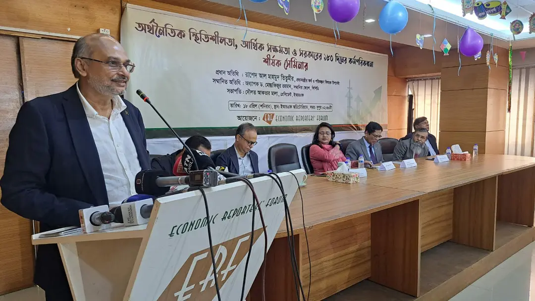 আইএমএফের ঋণের কাছে দেশের মানুষ জিম্মি : অর্থ উপদেষ্টা