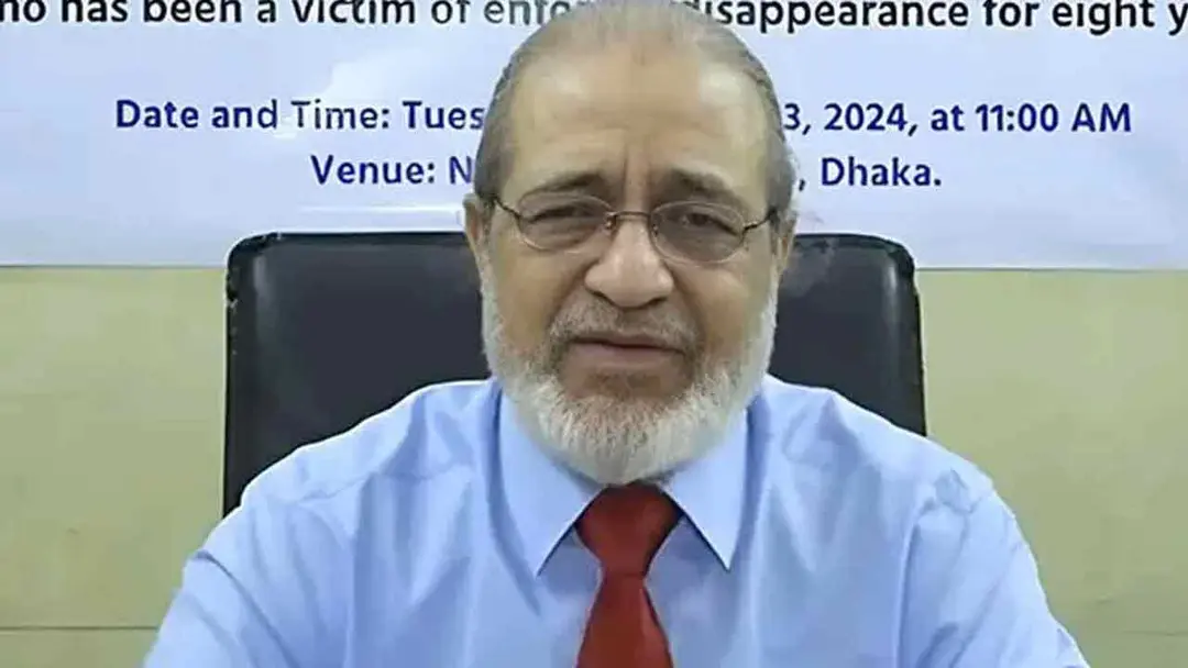 জেআইসিতে গুম-নির্যাতন মামলায় আযমীর অবশিষ্ট জেরা আজ