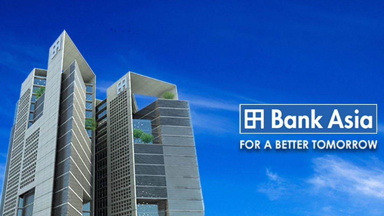 নিয়োগ দেবে ব্যাংক এশিয়া, আবেদনে নেই বয়সসীমা