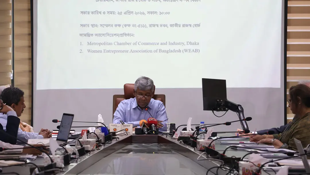 ইন্টারনেট সেবাকে জরুরি পণ্য ঘোষণায় কর অব্যাহতির দাবি