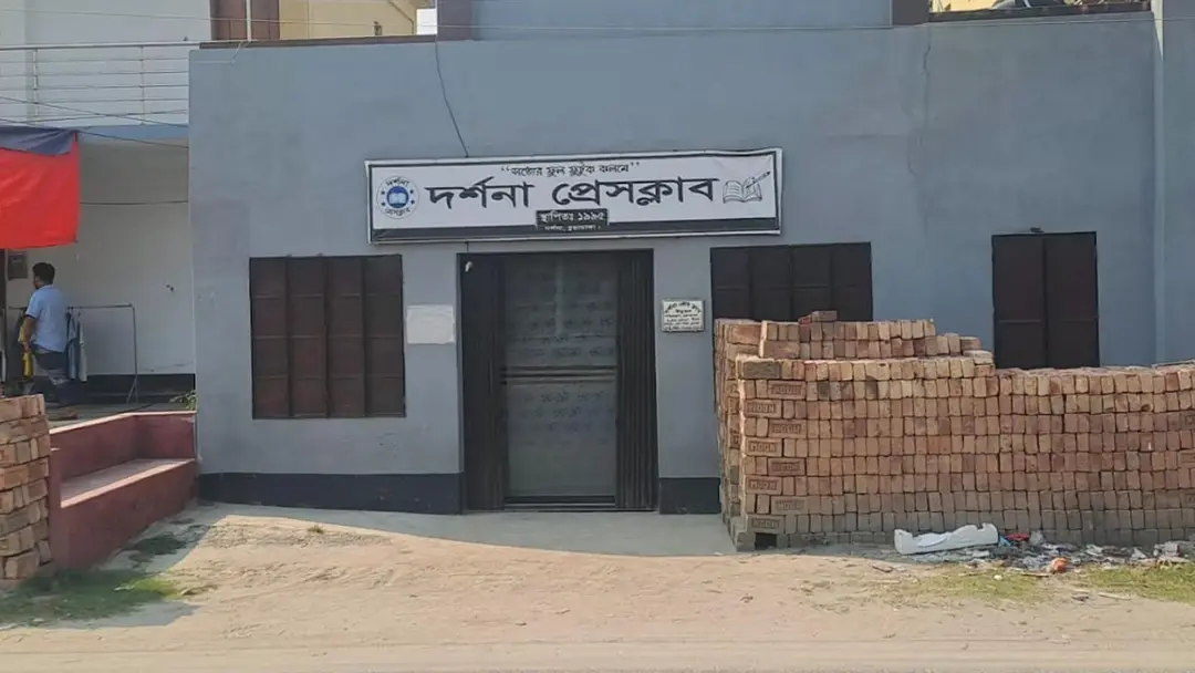 দর্শনা প্রেসক্লাবে মাদক কারবারিদের হামলা, সংবাদকর্মীকে মারধরের অভিযোগ