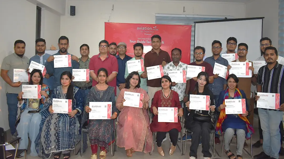 ঢাকায় ‘ট্যুর গাইড টেকনিক অ্যান্ড অপারেশন’ শীর্ষক কর্মশালা অনুষ্ঠিত