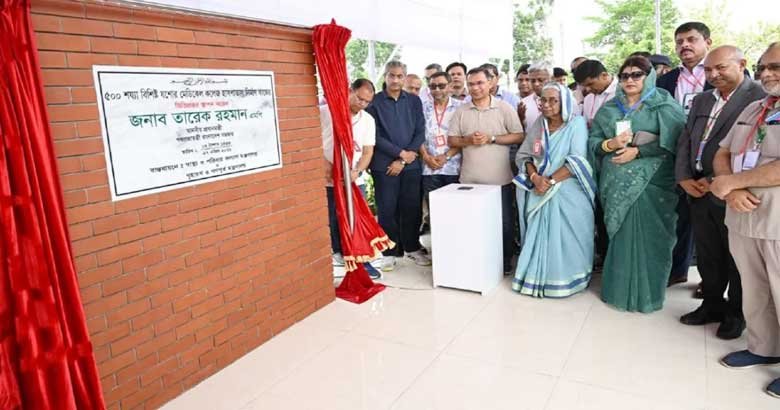 স্বাস্থ্যসেবা সবার দোরগোড়ায় পৌঁছে দিতে চাই: প্রধানমন্ত্রী