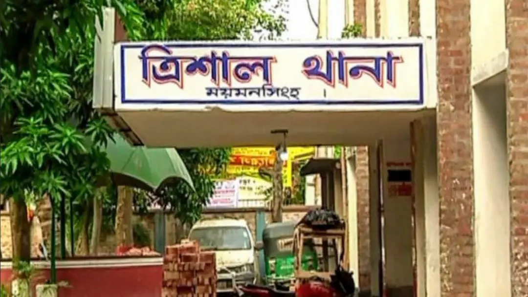 ত্রিশালে ধানক্ষেতে কৃষকের রক্তাক্ত মরদেহ উদ্ধার