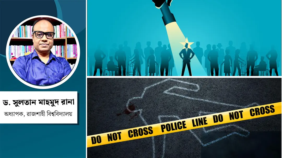 মেধাবীর মৃত্যুতে শুধু পরিবারের নয়, রাষ্ট্রেরও ক্ষতি