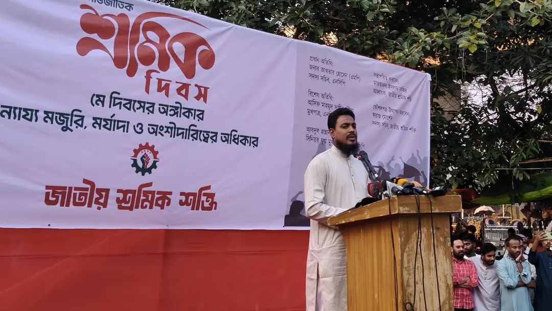 সমাজের প্রতিটি পেশার মানুষের মর্যাদা নিশ্চিতের আহ্বান আখতারের