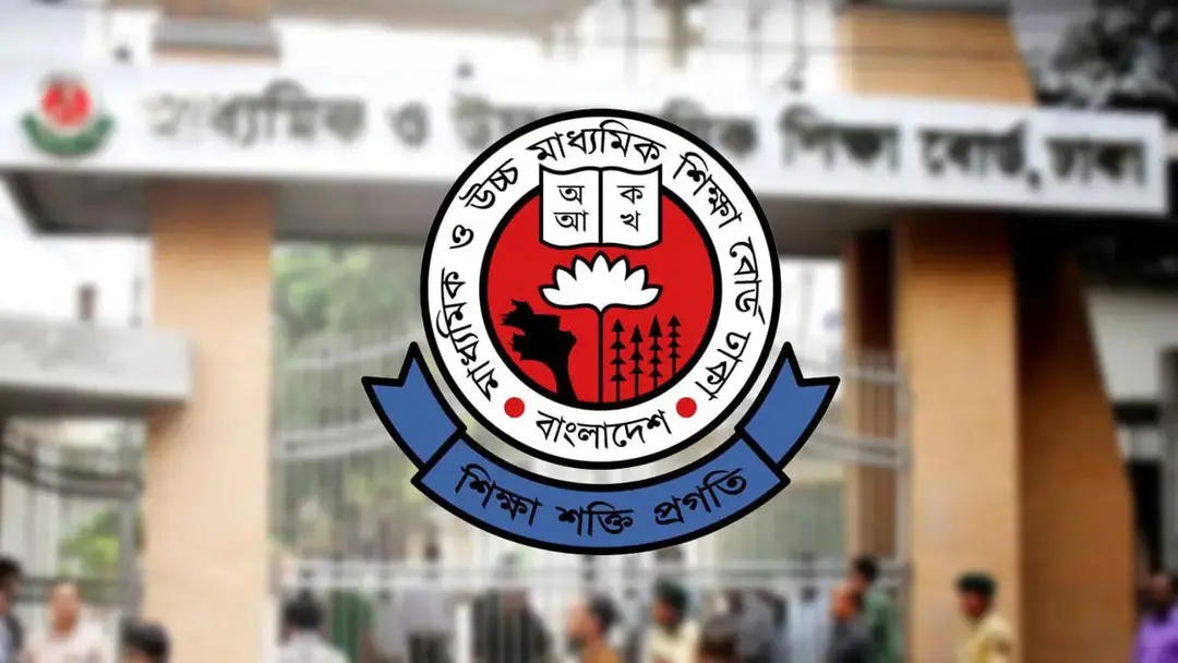 এসএসসির খাতা নিতে বোর্ড ডাকলেও আসেননি ২৩৫ পরীক্ষক!