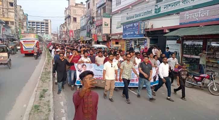 জয়পুরহাট জেলা ছাত্রদলের নতুন কমিটির ঘোষনা হওয়ায় কৃতজ্ঞতা মিছিল