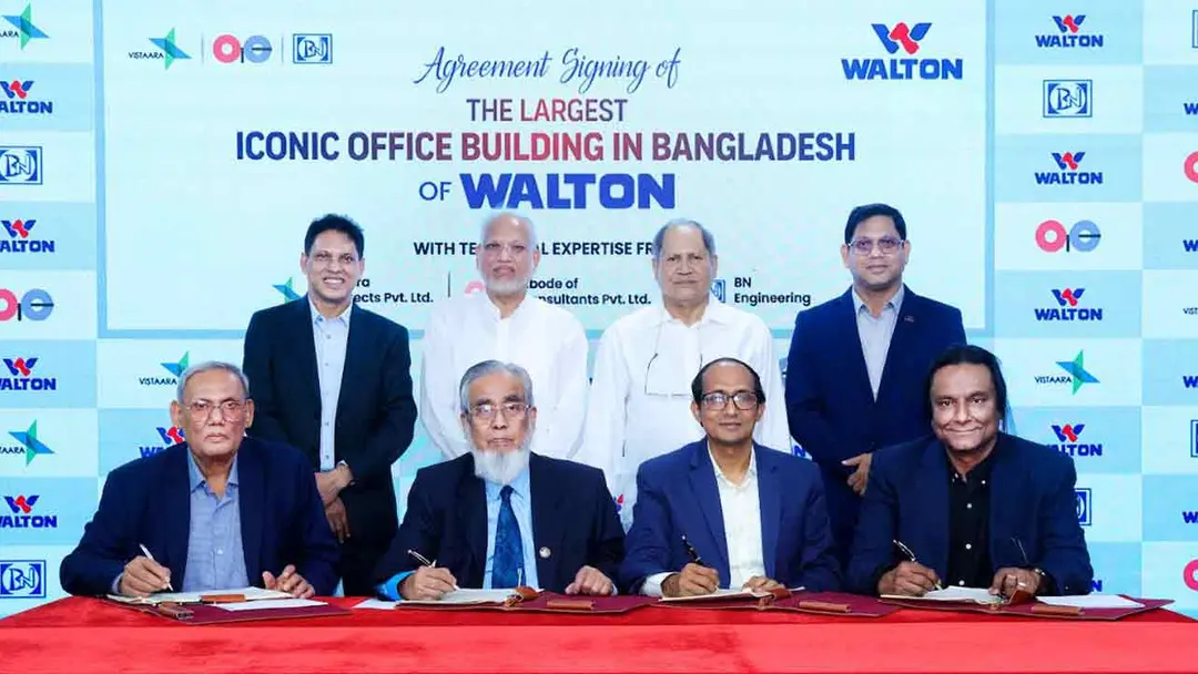 আইকনিক অফিস ভবন নির্মাণে পরামর্শক প্রতিষ্ঠানের সঙ্গে ওয়ালটনের চুক্তি