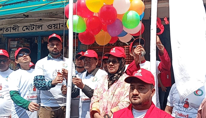 সিরাজগঞ্জে আন্তর্জাতিক রেডক্রস ও রেডক্রিসেন্ট দিবস পালিত