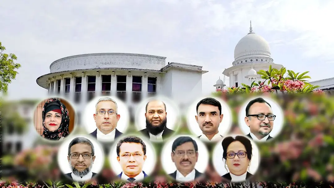 দেড় বছরে ১৫ বিচারপতির বিদায়, অন্যদের জন্য ‘সতর্কবার্তা’