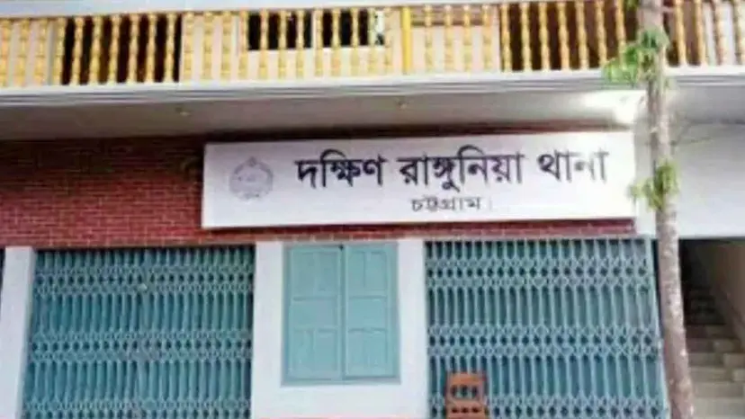 চট্টগ্রামে গৃহবধূর ঝুলন্ত মরদেহ উদ্ধার চট্টগ্রামে গৃহবধূর ঝুলন্ত মরদেহ উদ্ধার