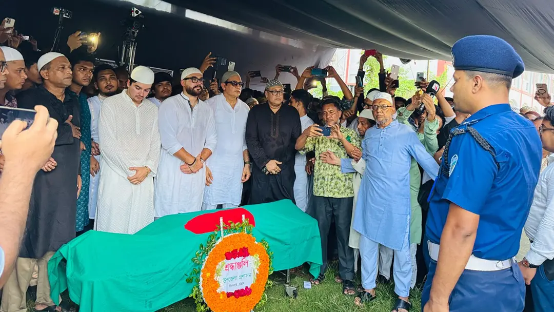 রাষ্ট্রীয় মর্যাদায় বীর মুক্তিযোদ্ধা ইঞ্জিনিয়ার মোশাররফ হোসেনের দাফন রাষ্ট্রীয় মর্যাদায় বীর মুক্তিযোদ্ধা ইঞ্জিনিয়ার মোশাররফ হোসেনের দাফন