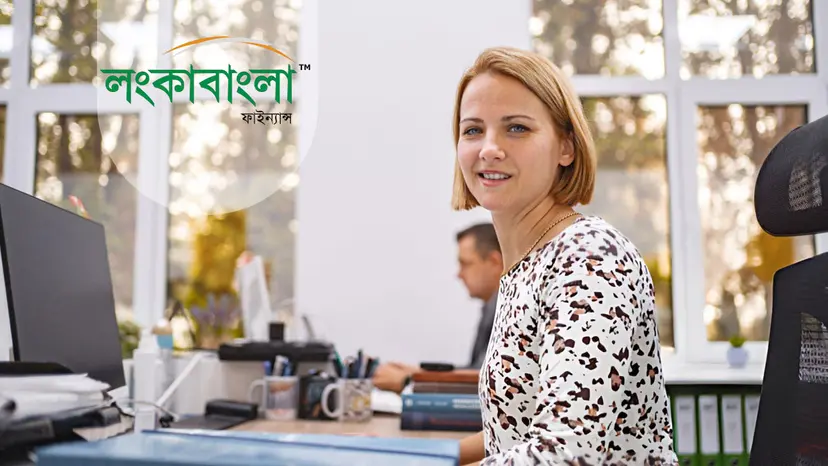 লংকাবাংলা ফাইন্যান্সে নিয়োগ বিজ্ঞপ্তি প্রকাশ, আবেদন শুরু