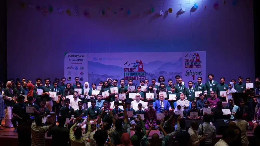 সিলেট কৃষি বিশ্ববিদ্যালয়ে ‘সিলেট পরিবেশ সম্মেলন ২০২৬’ অনুষ্ঠিত সিলেট কৃষি বিশ্ববিদ্যালয়ে ‘সিলেট পরিবেশ সম্মেলন ২০২৬’ অনুষ্ঠিত