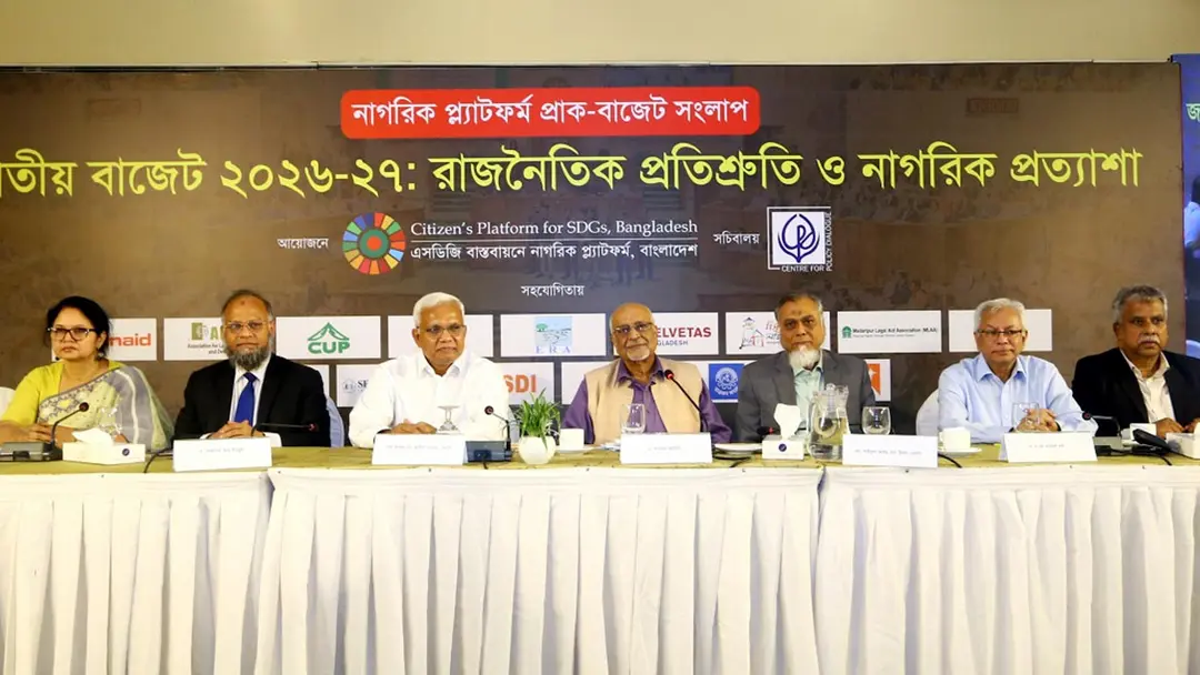 চার বছরে ১০ কোটি মানুষ ফ্যামিলি কার্ডের আওতায় আসবে : সমাজকল্যাণমন্ত্রী
