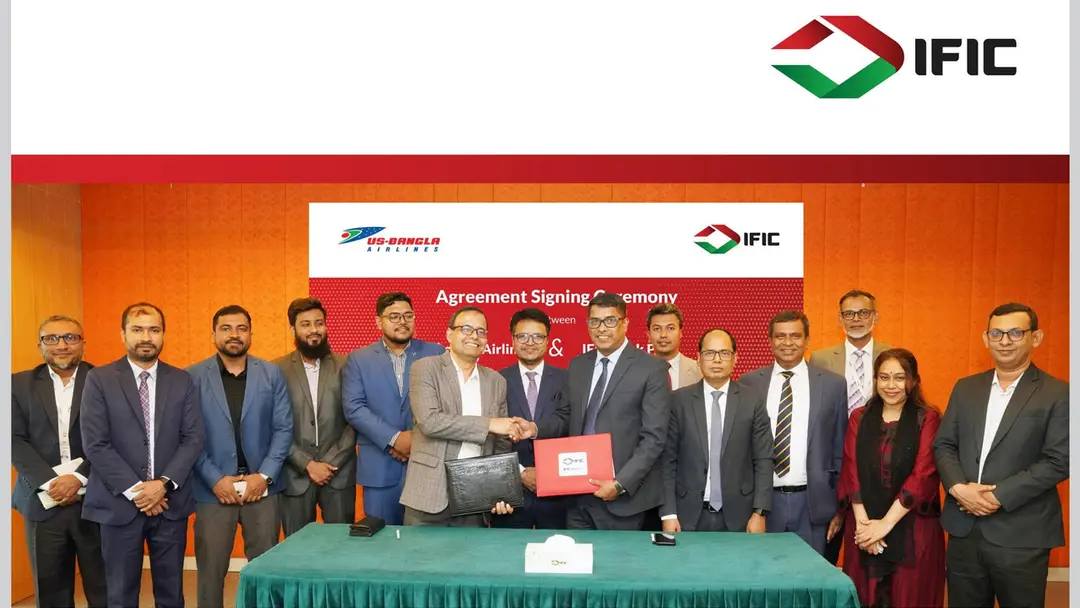 আইএফআইসি ব্যাংক-ইউএস বাংলা এয়ারলাইন্সের চুক্তি, মিলবে ১০ শতাংশ ছাড় আইএফআইসি ব্যাংক-ইউএস বাংলা এয়ারলাইন্সের চুক্তি, মিলবে ১০ শতাংশ ছাড়