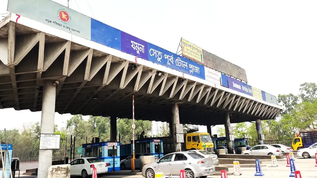 যমুনা সেতুতে একদিনে টোল আদায় ৩ কোটি ২৪ লাখ যমুনা সেতুতে একদিনে টোল আদায় ৩ কোটি ২৪ লাখ