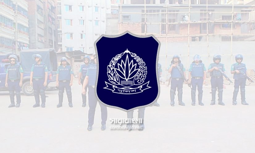 ঈদযাত্রা নির্বিঘ্ন রাখতে সিরাজগঞ্জ মহাসড়কে ৬০০ পুলিশ মোতায়েন ঈদযাত্রা নির্বিঘ্ন রাখতে সিরাজগঞ্জ মহাসড়কে ৬০০ পুলিশ মোতায়েন