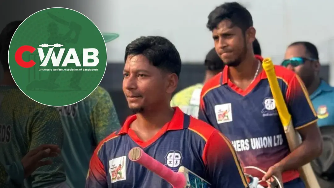 ম্যাচ বয়কট করা ব্রাদার্স ক্রিকেটারদের সমর্থন দিল কোয়াব