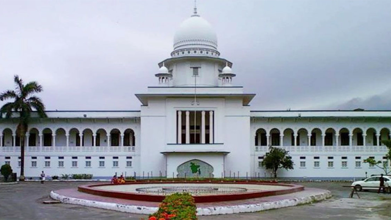 আদালতের নির্দেশ ছাড়া একাধিক মামলার সাজা একসঙ্গে নয়: হাইকোর্ট