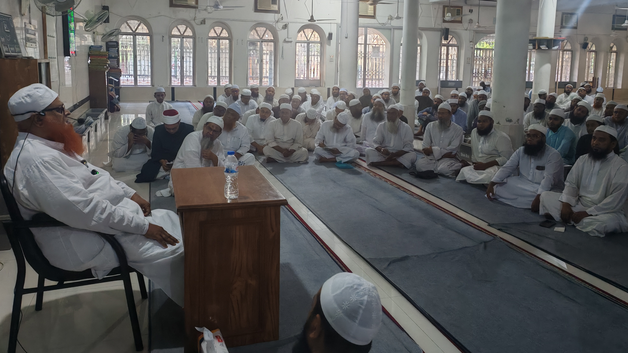 কওমি মাদ্রাসায় শিক্ষার্থীদের শাস্তি প্রতিরোধে শিক্ষক প্রশিক্ষণ কওমি মাদ্রাসায় শিক্ষার্থীদের শাস্তি প্রতিরোধে শিক্ষক প্রশিক্ষণ