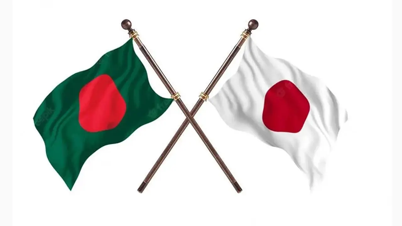 বাংলাদেশে সাড়ে ৭৭ হাজার কোটি টাকা বিনিয়োগ করবে জাপান