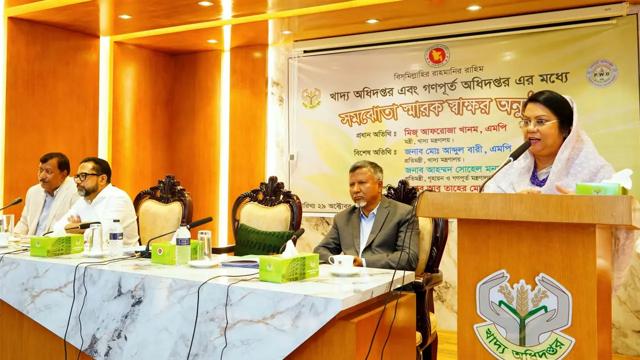 শস্য সংরক্ষণের সক্ষমতা বাড়ানোর ওপর গুরুত্বারোপ খাদ্যমন্ত্রীর শস্য সংরক্ষণের সক্ষমতা বাড়ানোর ওপর গুরুত্বারোপ খাদ্যমন্ত্রীর